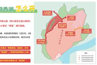 津门虎球迷拉横幅欢迎成都蓉城：欢迎你们来做客，中秋节快乐